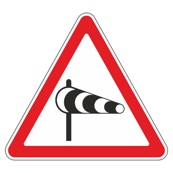 Дорожный знак 1.29 «Боковой ветер» (металл 0,8 мм, I типоразмер: сторона 700 мм, С/О пленка: тип Б высокоинтенсивная)